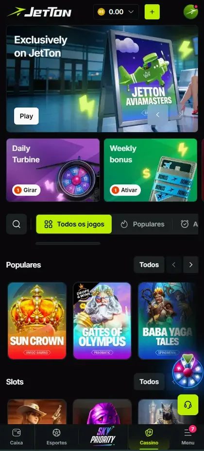 Interface relacionada a Quem somos