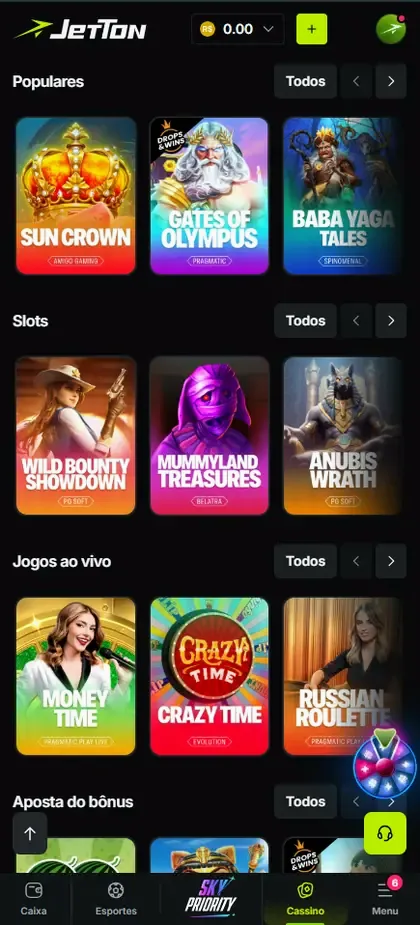 Interface relacionada a Início